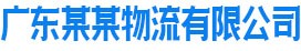 世界杯(中国)